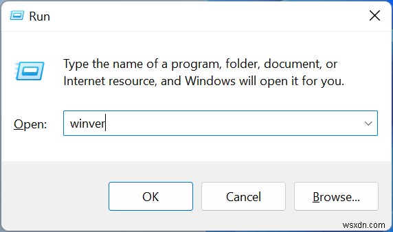 Windowsのバージョンを簡単に確認する方法|Windows 10と11の見分け方も解説