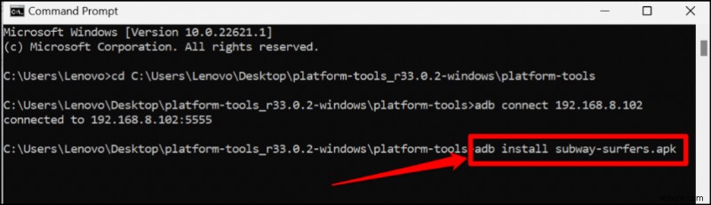 Windows 11でAndroidアプリをサイドロードする方法｜ADBとWSAToolsを使った完全ガイド