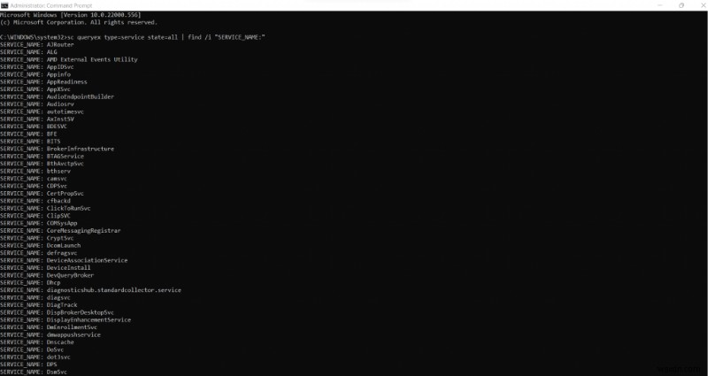 PowerShellとコマンドプロンプトでWindowsサービスを簡単に一覧表示する方法