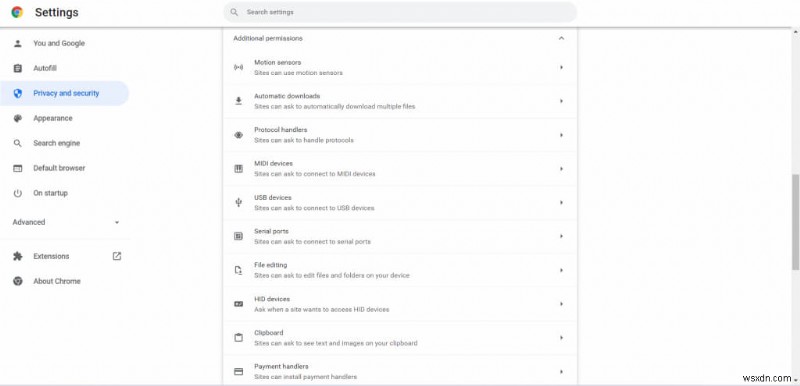 Chromeのサイト設定（コンテンツ設定）をマスター！初心者向け完全ステップバイステップガイド