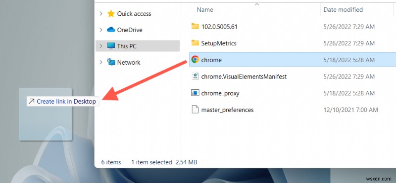 Windows 10/11でデスクトップショートカットを作成する方法【完全ガイド】