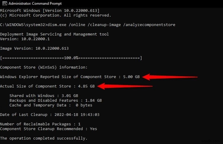 WinSxSフォルダーとは?肥大化する理由・役割と安全なクリーンアップ方法を徹底解説