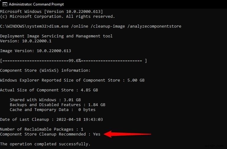 WinSxSフォルダーとは?肥大化する理由・役割と安全なクリーンアップ方法を徹底解説
