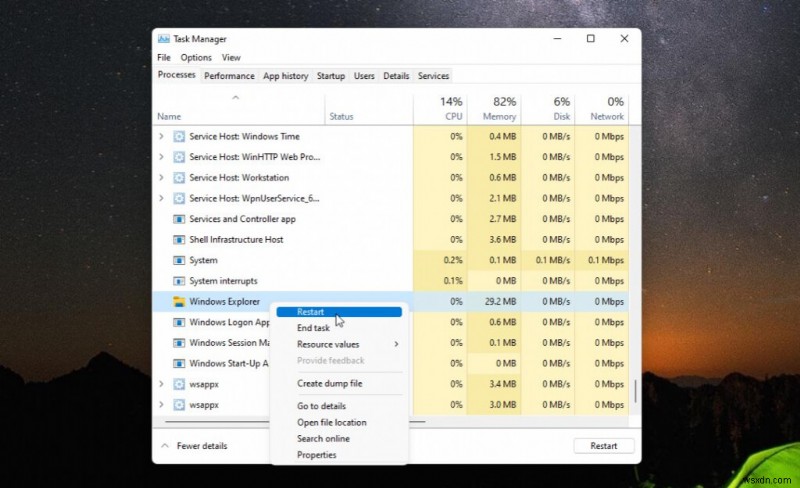 Windows 11のタスクバーを左右・上下に移動する方法【ステップバイステップ解説】