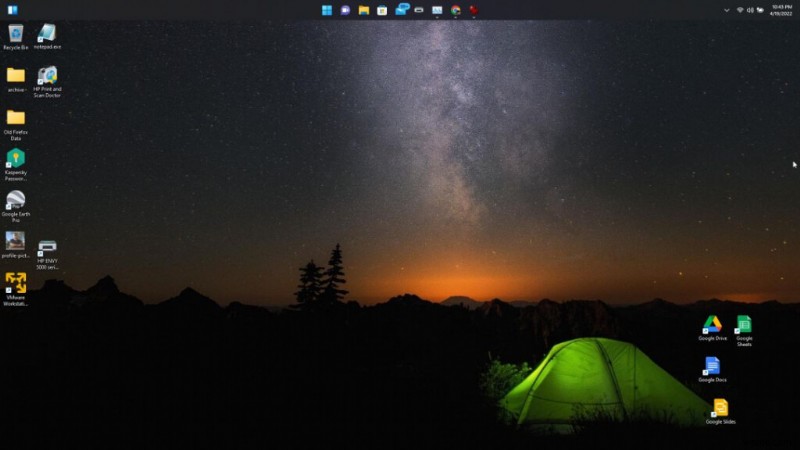 Windows 11のタスクバーを左右・上下に移動する方法【ステップバイステップ解説】