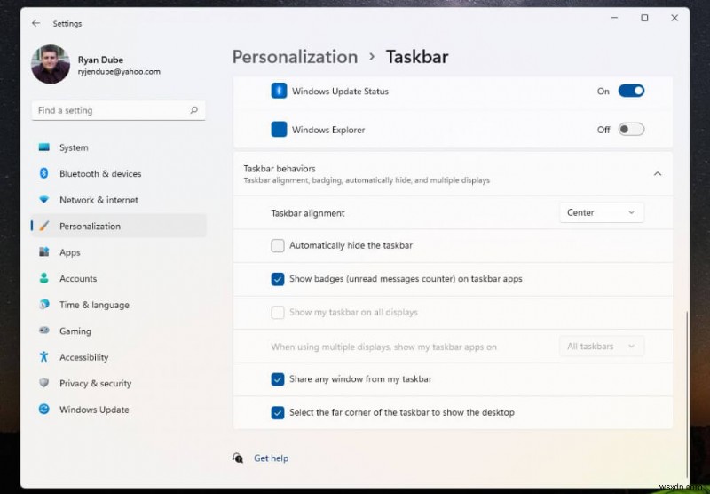 Windows 11のタスクバーを左右・上下に移動する方法【ステップバイステップ解説】