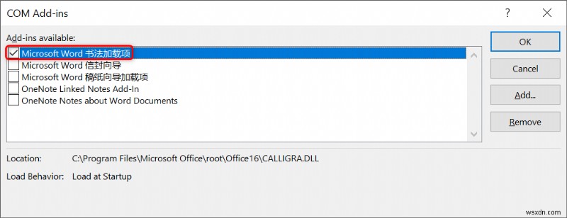Wordのスペルチェックが機能しないときの対処法：Microsoft Wordでスペルチェックを復元する簡単な手順
