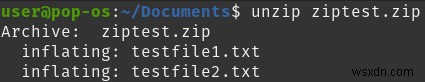 Linuxのファイル圧縮を完全マスター!圧縮・解凍に使える7つの効果的な方法