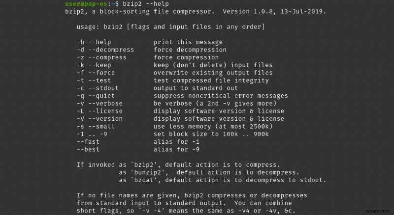 Linuxのファイル圧縮を完全マスター!圧縮・解凍に使える7つの効果的な方法