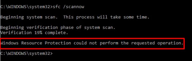 「Windows リソース保護は、要求された操作を実行できませんでした」エラーを素早く解決する方法