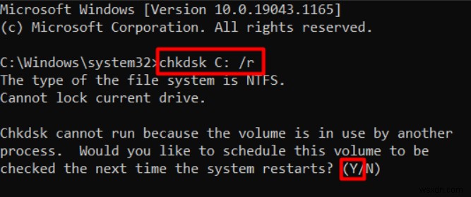 「Windows リソース保護は、要求された操作を実行できませんでした」エラーを素早く解決する方法