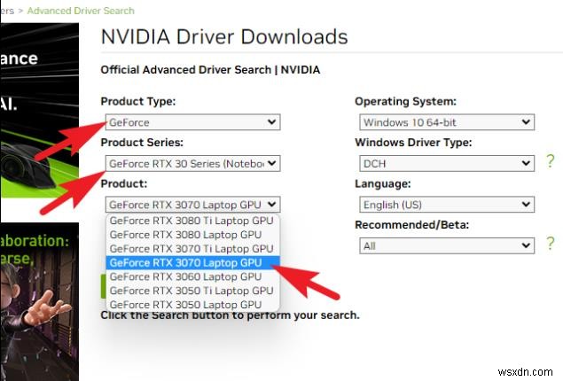 【保存版】Windows 11/10/8/7でNVIDIAドライバーをロールバックする3つの方法