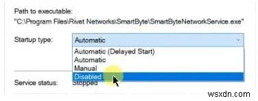 Dell PCのSmartByteドライバーとサービスとは?目的・影響と安全な無効化・アンインストール方法