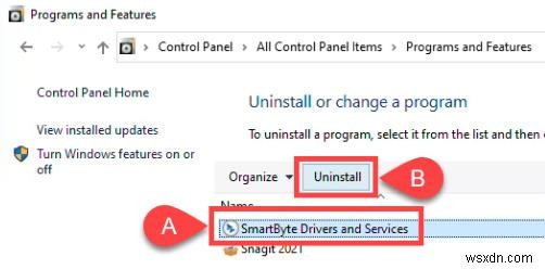 Dell PCのSmartByteドライバーとサービスとは?目的・影響と安全な無効化・アンインストール方法