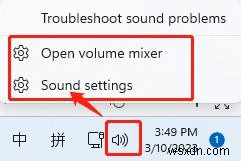 Zoomの音声トラブルを今すぐ解決!実証済みの6つの対処法(2023年版)