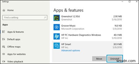 Windows・MacからHP Smartを完全アンインストールする方法|初心者向けステップガイド