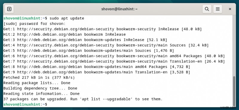 Debian 12 への GCC C/C++ コンパイラのインストール方法【ステップバイステップガイド】
