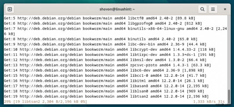 Debian 12 への GCC C/C++ コンパイラのインストール方法【ステップバイステップガイド】
