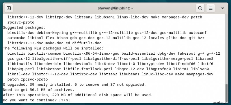 Debian 12 への GCC C/C++ コンパイラのインストール方法【ステップバイステップガイド】