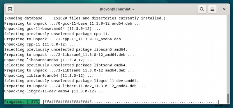 Debian 12 への GCC C/C++ コンパイラのインストール方法【ステップバイステップガイド】