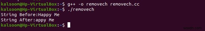 C++で文字列から先頭の文字を効率的に削除する方法を徹底解説