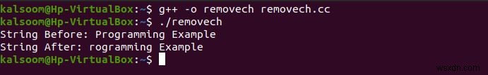 C++で文字列から先頭の文字を効率的に削除する方法を徹底解説