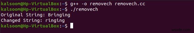 C++で文字列から先頭の文字を効率的に削除する方法を徹底解説