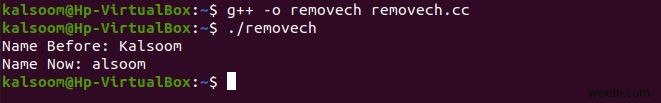 C++で文字列から先頭の文字を効率的に削除する方法を徹底解説