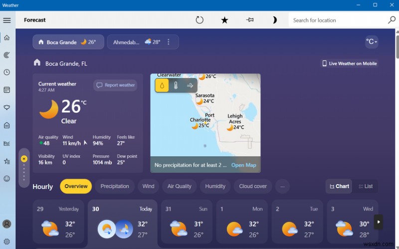 Windows 11の不要アプリ10選!アンインストールしてPCを最適化しよう