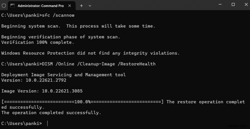 Windows 11を高速に保つ7つの実証済みメンテナンス術|二度と遅くならないために