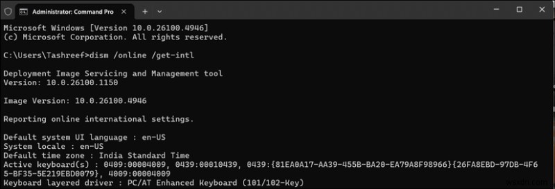 Windows 10を2030年まで安全に使い続ける方法：LTSC移行の詳細プラン