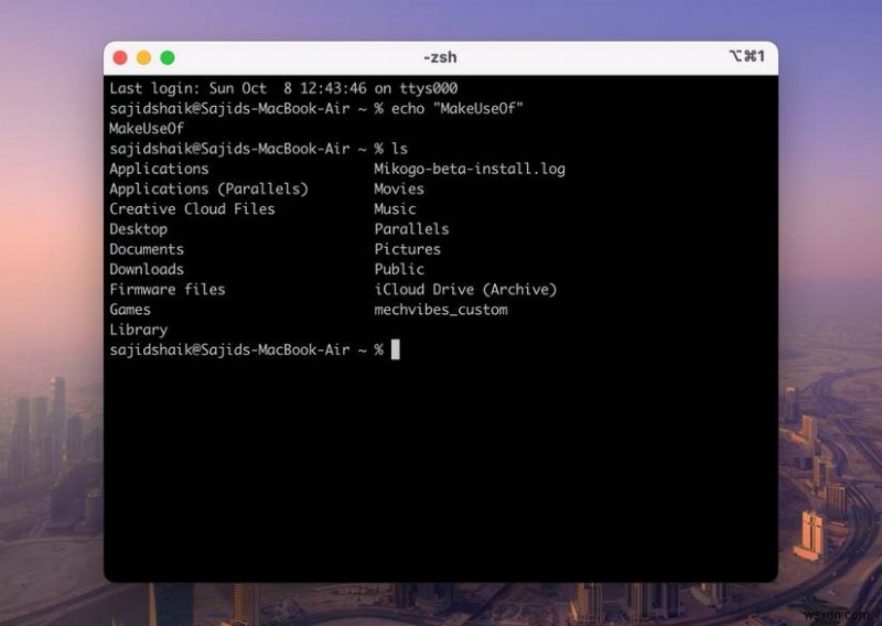 macOSのターミナル代替アプリおすすめ6選:コマンドライン作業を快適にする