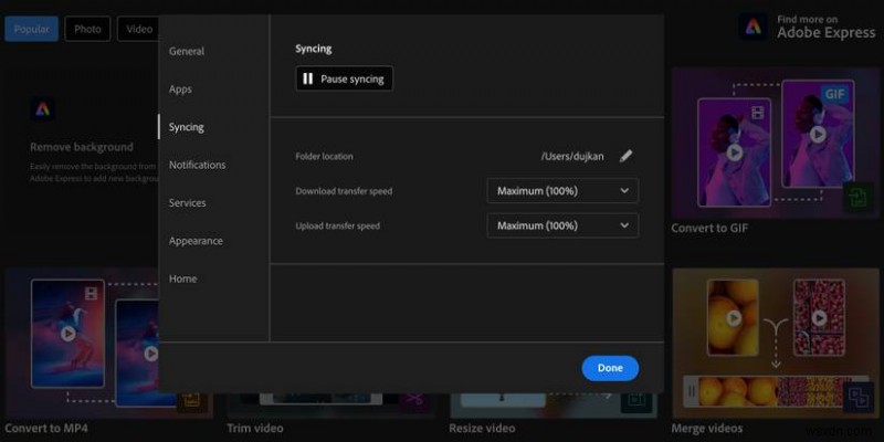 MacでCore Syncを特定して完全に削除する方法【ステップバイステップ解説】