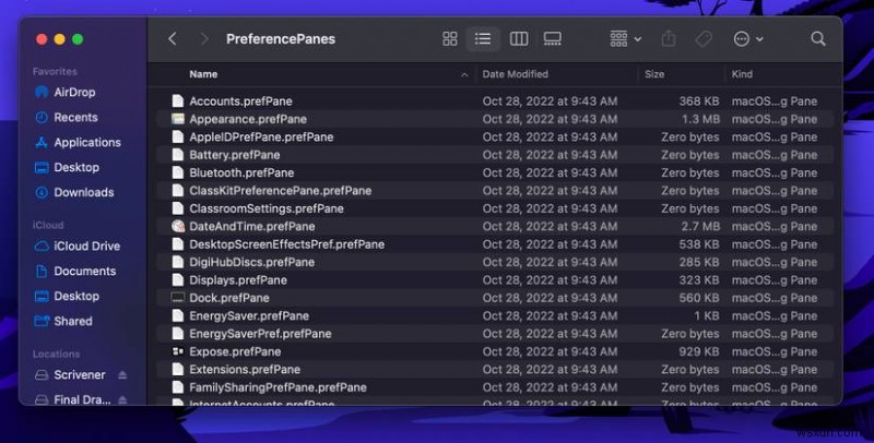 Macで「システム設定」を素早く開く5つの簡単な方法