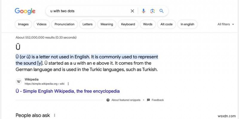 Macでアクセント付き文字・特殊記号を入力する5つの方法を徹底解説