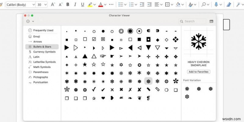 Macでアクセント付き文字・特殊記号を入力する5つの方法を徹底解説