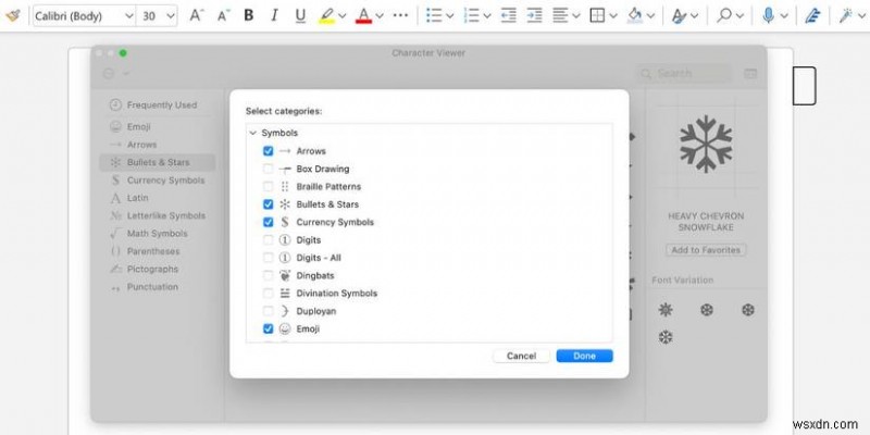 Macでアクセント付き文字・特殊記号を入力する5つの方法を徹底解説