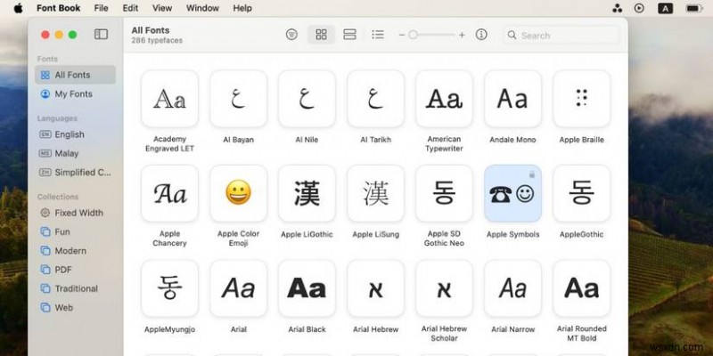 Macでアクセント付き文字・特殊記号を入力する5つの方法を徹底解説