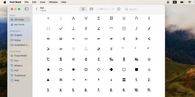Macでアクセント付き文字・特殊記号を入力する5つの方法を徹底解説