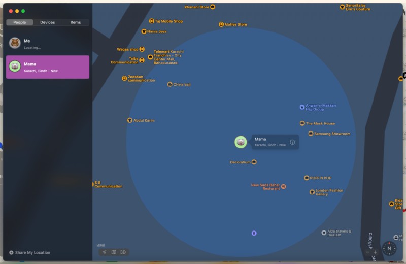 【ステップバイステップ解説】Macで「探す(Find My)」を設定して、人・デバイス・アイテムを簡単に見つける方法