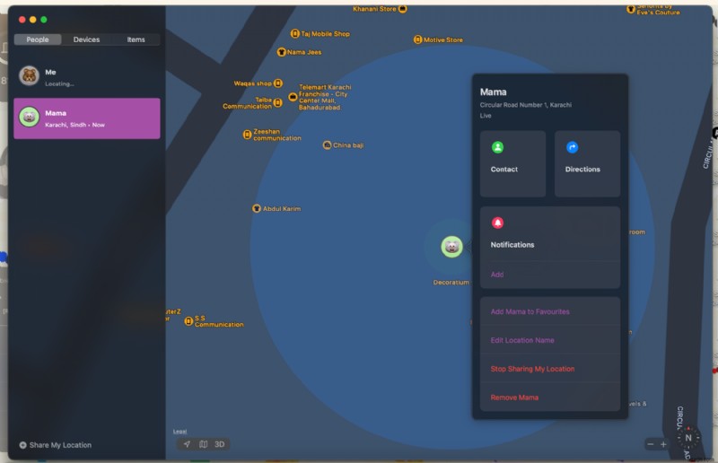 【ステップバイステップ解説】Macで「探す(Find My)」を設定して、人・デバイス・アイテムを簡単に見つける方法