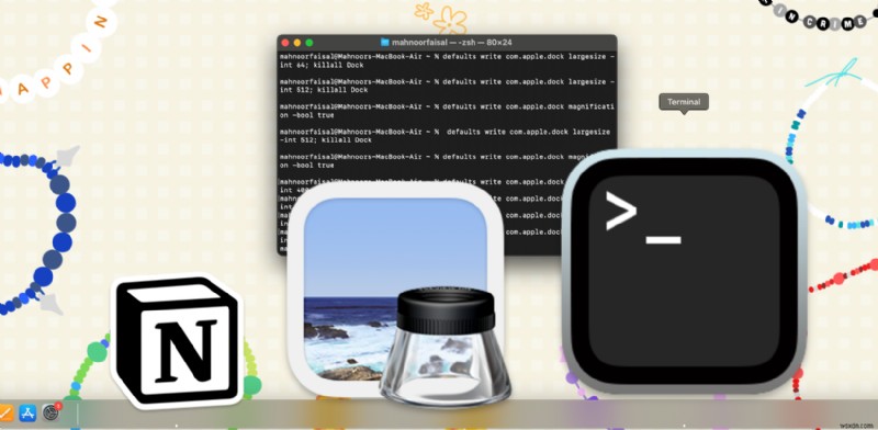 秘密のターミナルコマンドでMacのドックを自由自在にカスタマイズする方法 – ステップバイステップ完全ガイド