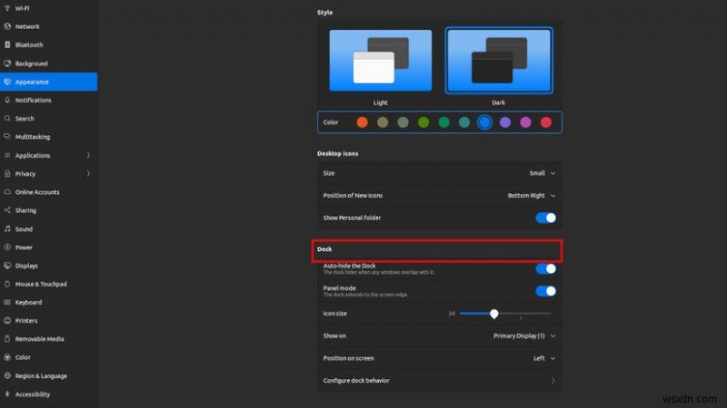 UbuntuのドックをmacOS風にカスタマイズする方法【ステップバイステップガイド】