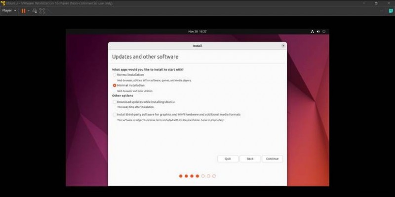 VMware WorkstationでUbuntuをインストールする方法!初心者向けステップバイステップガイド