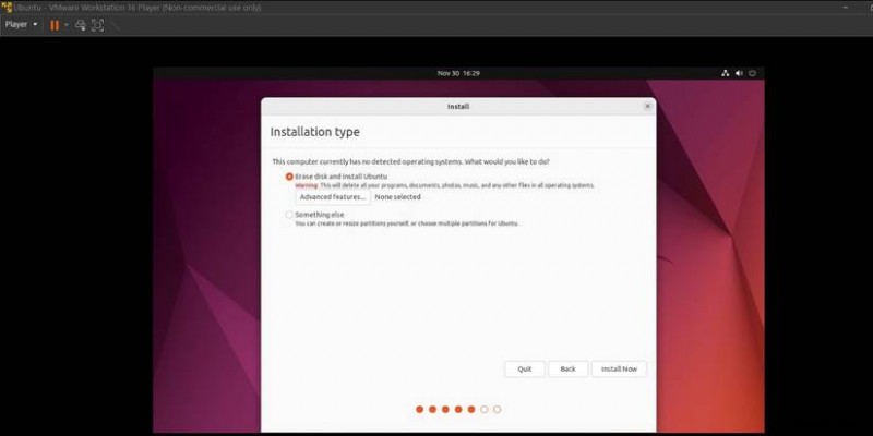 VMware WorkstationでUbuntuをインストールする方法!初心者向けステップバイステップガイド
