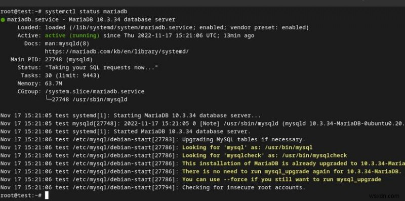 Ubuntu 22.04にMariaDBをインストールして設定する方法:初心者向けステップバイステップガイド