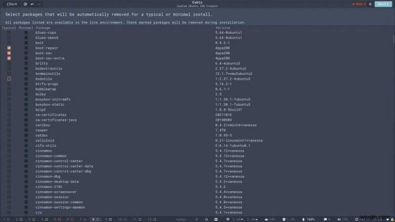 Cubicでカスタマイズ済みUbuntu ISOを作成する方法 – ステップバイステップ完全ガイド
