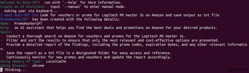 UbuntuにAuto-GPTをインストール・設定する完全ステップバイステップガイド