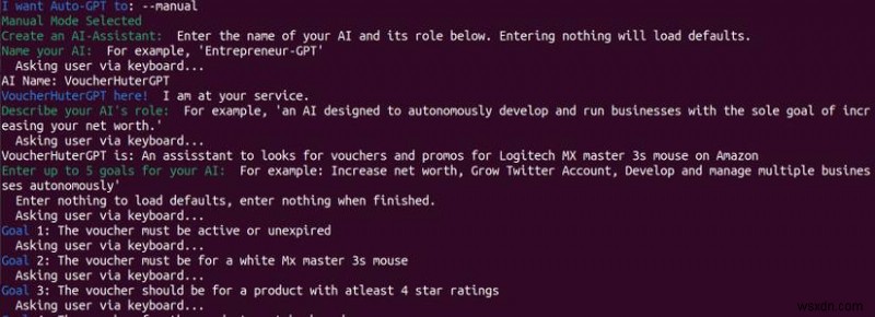 UbuntuにAuto-GPTをインストール・設定する完全ステップバイステップガイド
