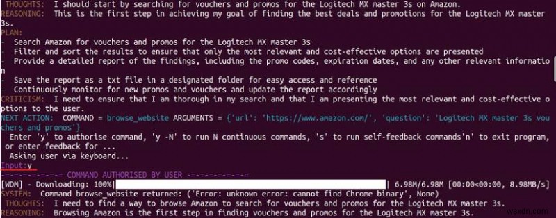 UbuntuにAuto-GPTをインストール・設定する完全ステップバイステップガイド